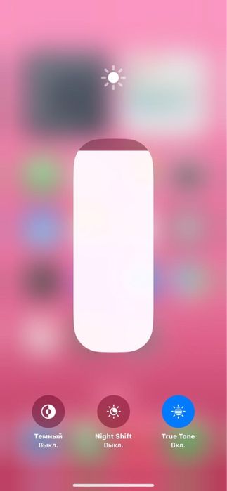 Айфон хс продажа