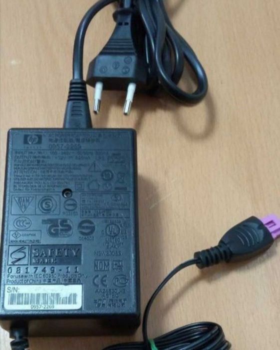 Vând Alimentator pentru Imprimanta HP