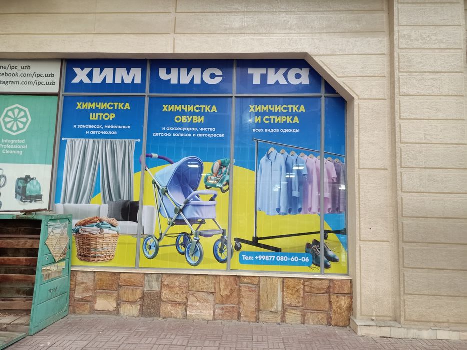 Orakal nakleyka pechat xizmati