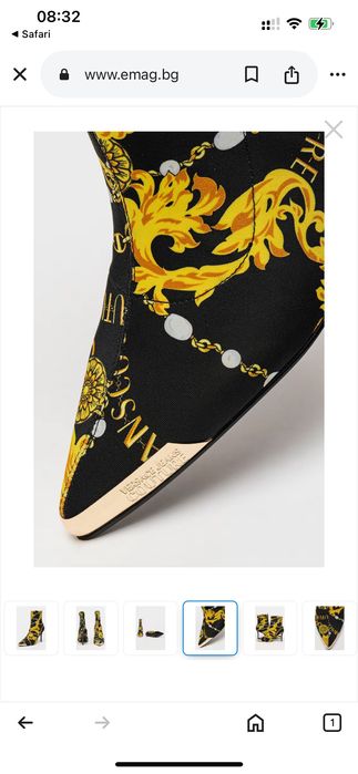 Боти Versache Couture