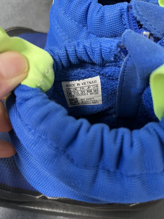 Апрески Adidas за момче