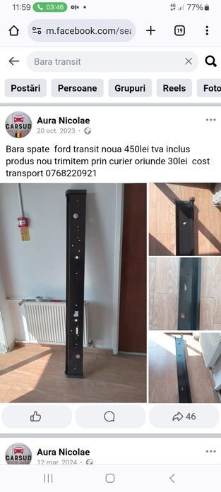 bara metal spate ford transit bascula prelata piesa caroserie transit