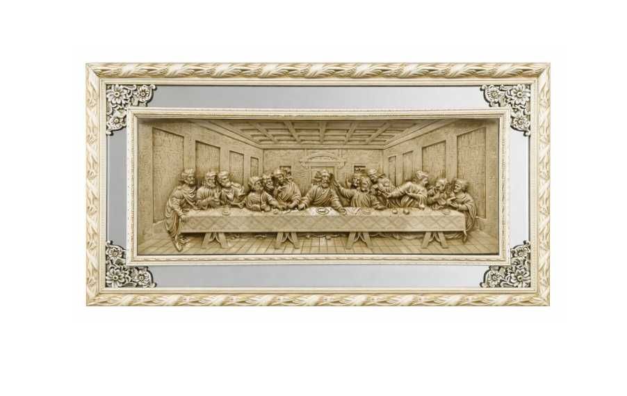 Tablou „Cina cea de Taina” – relief artistic 119x62 cm