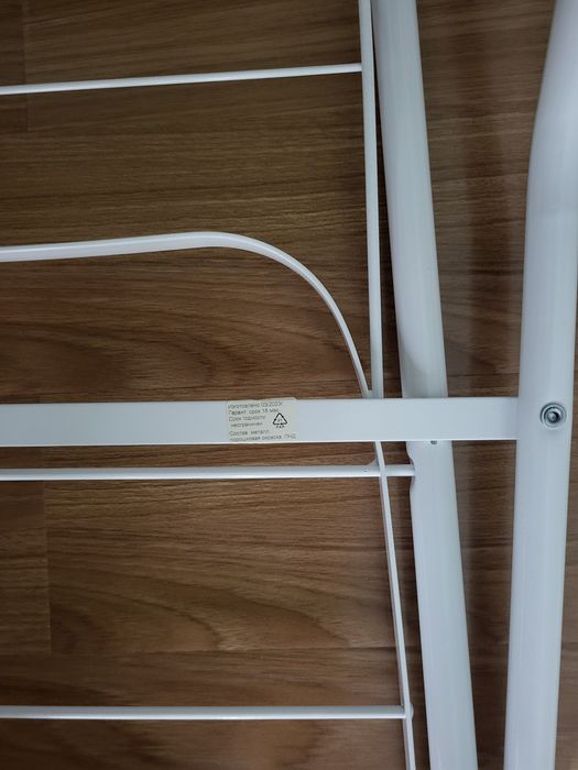 Подставка с сушилкой