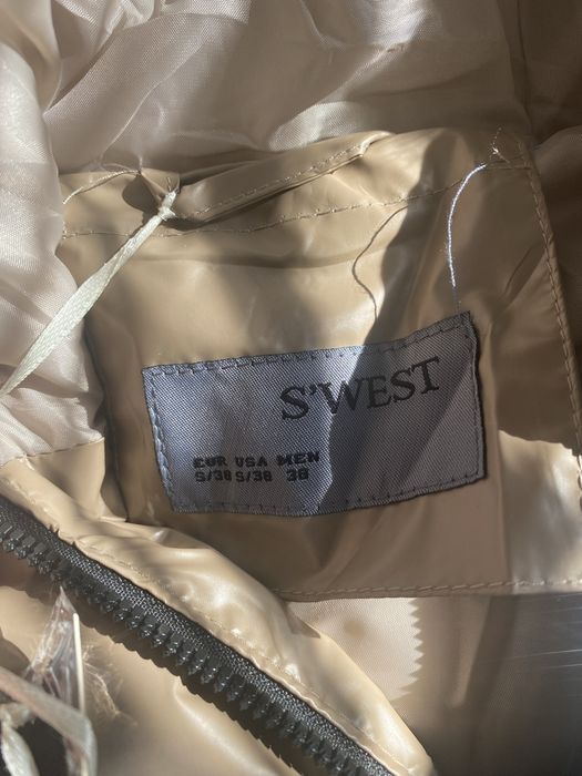 Дамско зимно яке