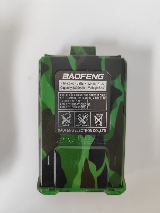 Продам рацию Baofeng uv-5r (Баофенг)