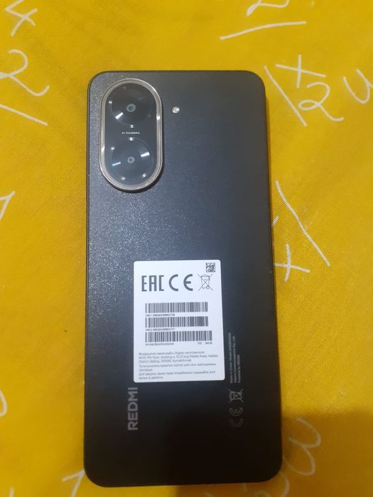 Продам REDMI A5 Новый.