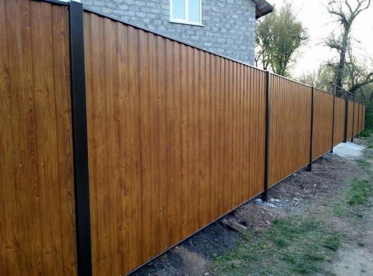 Ограждение установка