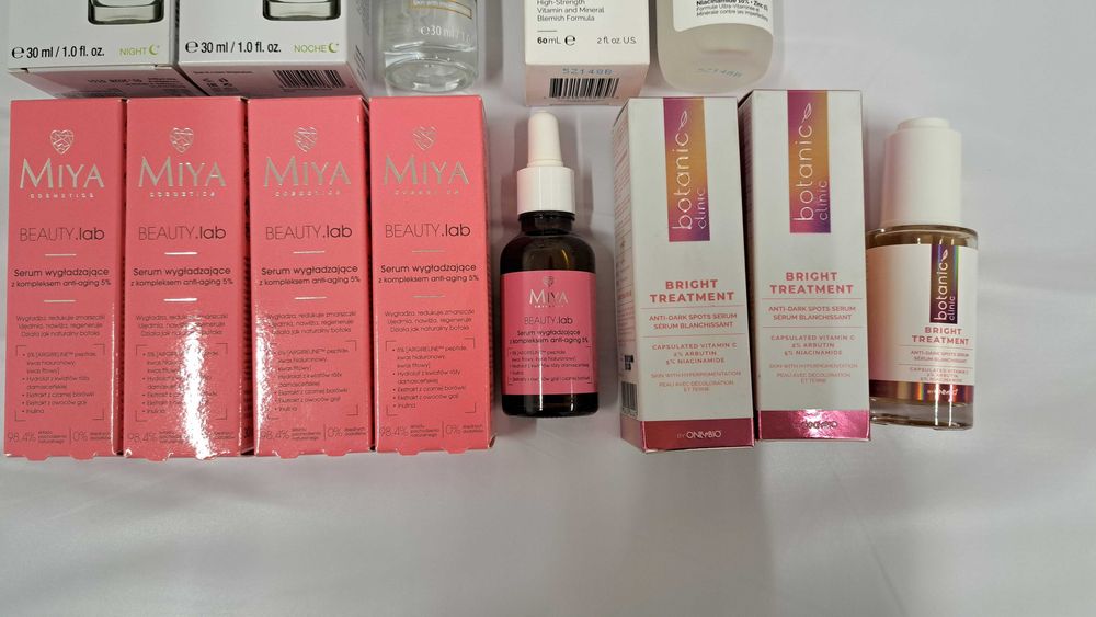 Намаление на серуми за лице