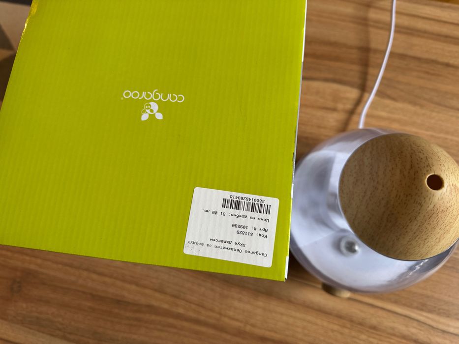 Овлажнител за въздух Cangaroo като ново