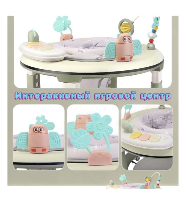 Продам детский Ходунок новый