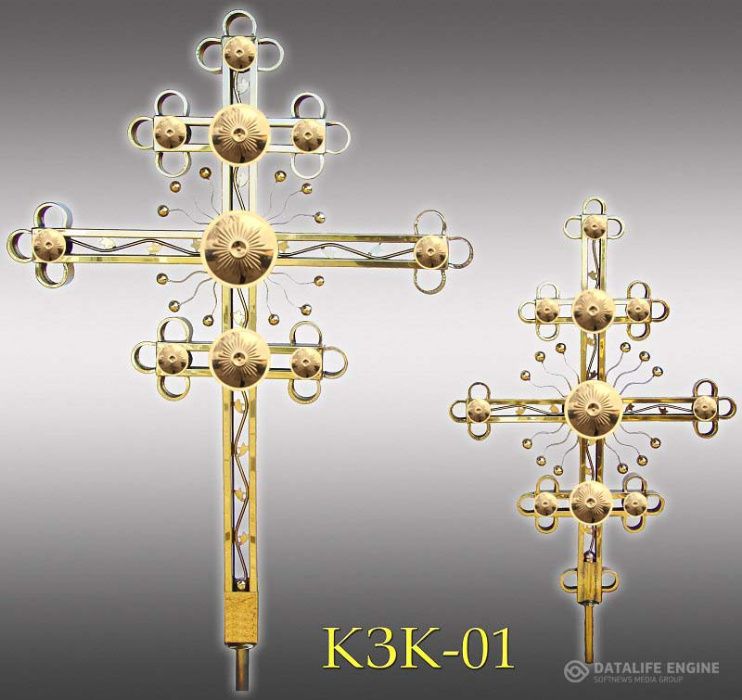 Cruci de turla inox aurit