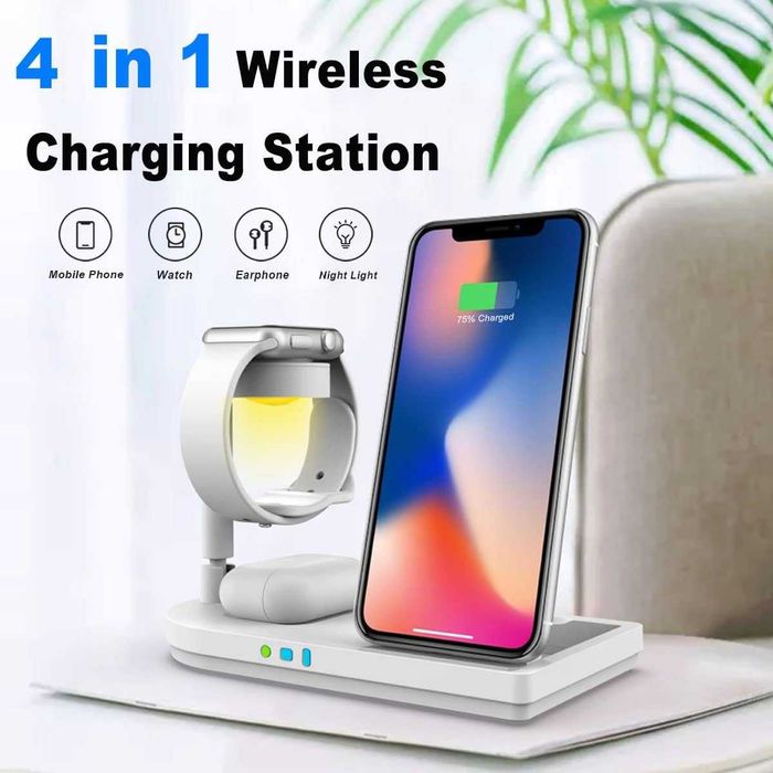 4 в 1 зарядна станция