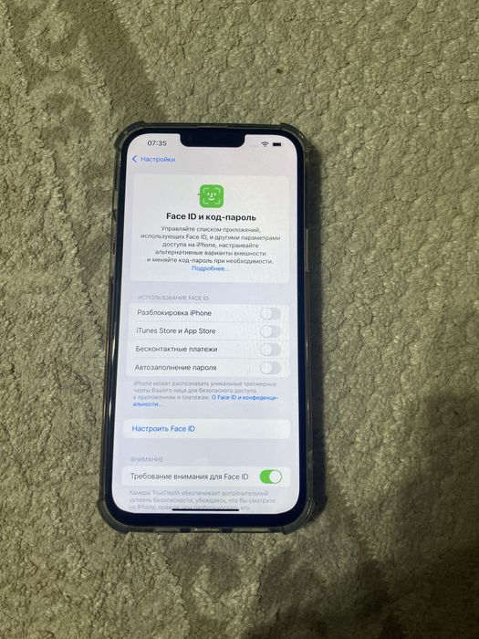 Айфон/Iphone 13pro max
