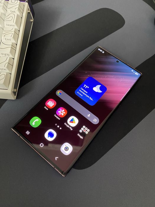 Samsung S22 Ultra Burgundy