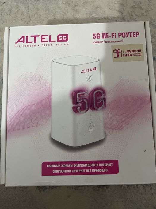 Продам Алтел роутер 5G