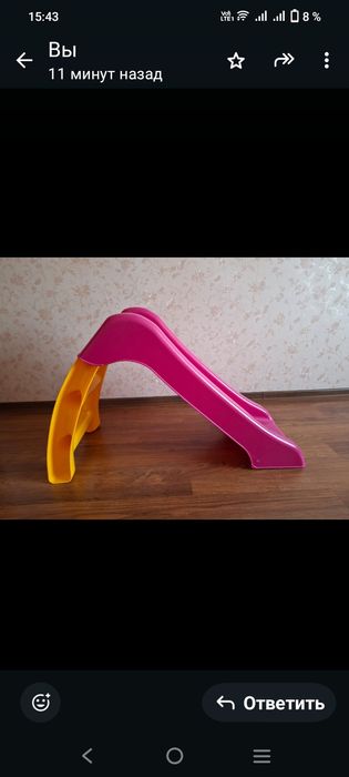 Детская горка новая