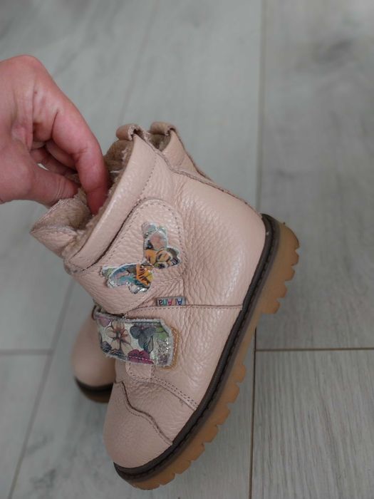 Ghetute inblanite nr 26