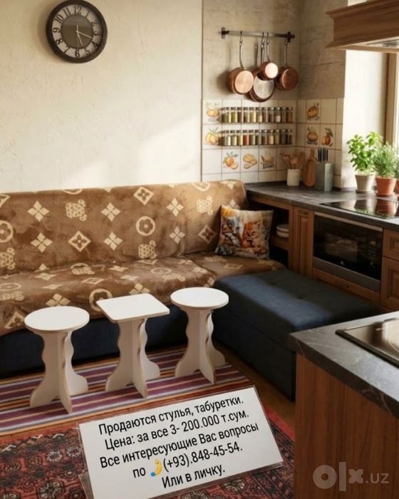 Интерьер  в стиле Loft.