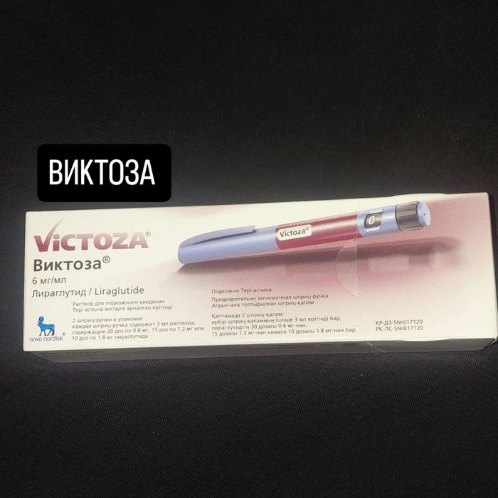 Еки есе арзан  цена дешевле