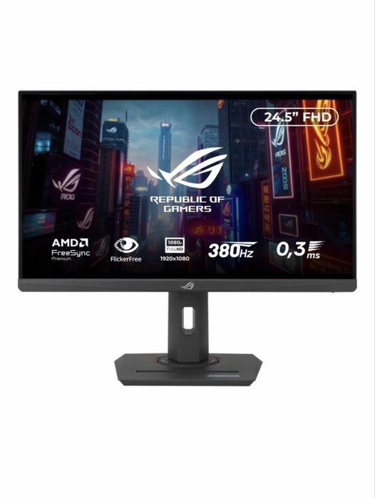 Игровой монитор Asus 360 hz