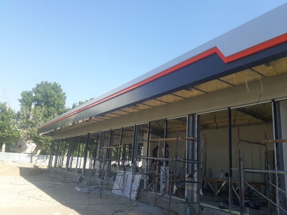 Alkafon svarka naves Ustasi alkabon алкафон алкабон мантаж дизайн