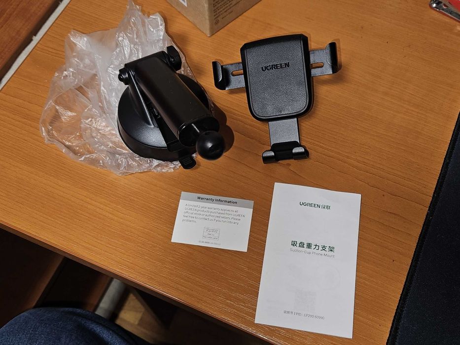 Поставка за телефон за кола UGREEN LP200