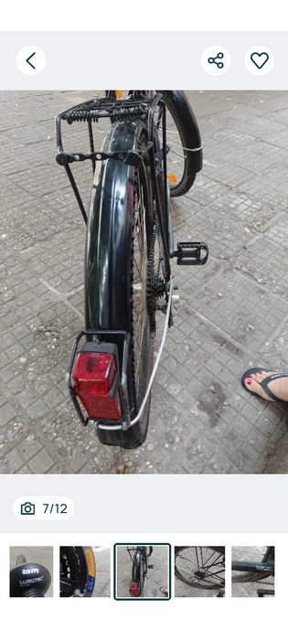 Електрически скутер нов и Колело със скорости немско !