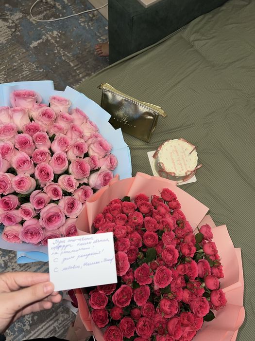 Цветы с доставкой по городу