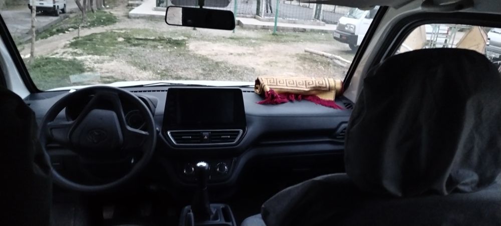 Changam Star plus 2025