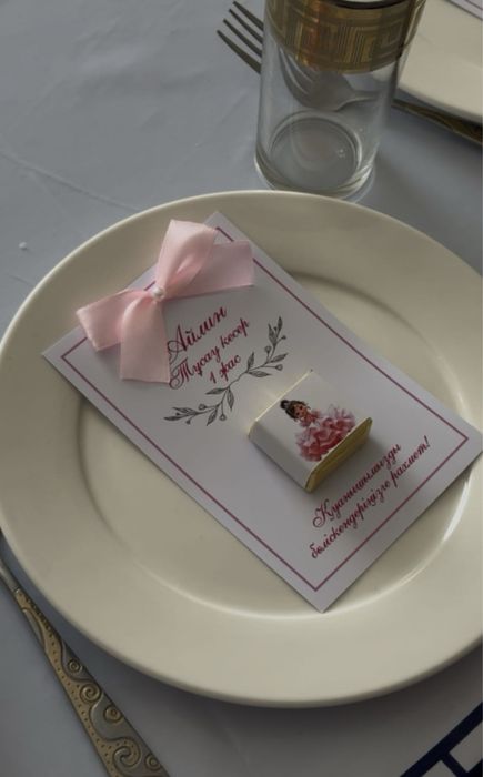 Бонбоньерка на заказ