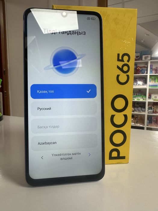 Телефон Poco C65