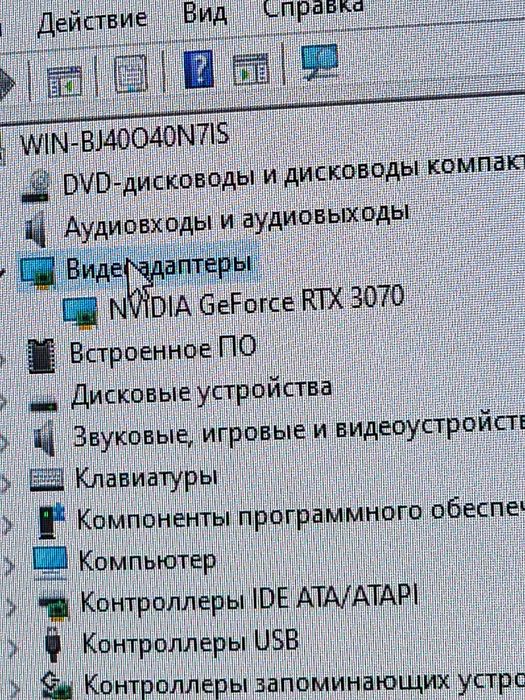 Core i7 10700 идеальное Полный оргинал деталлар ртх 3070 озу 16 гб