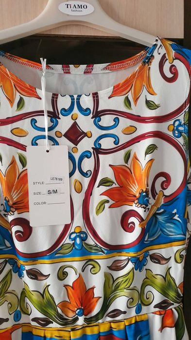 Чисто нова рокля с мотиви, S