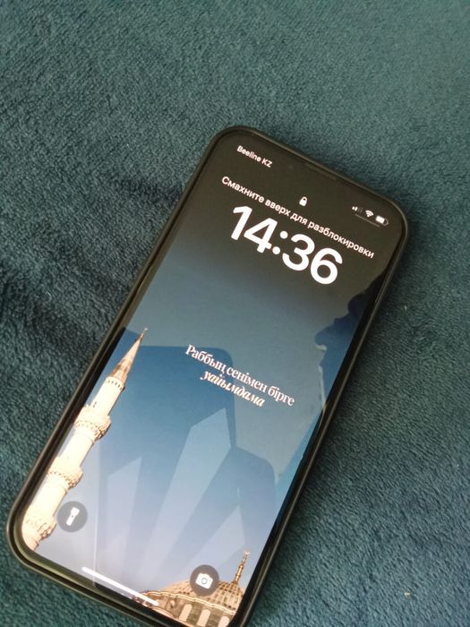 Apple 13 с каробкой