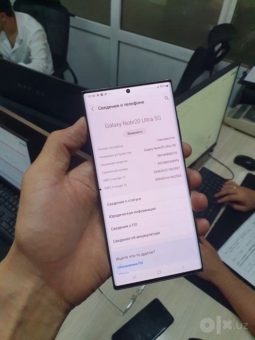 Galaxy Note 20 Ultra Veitnam