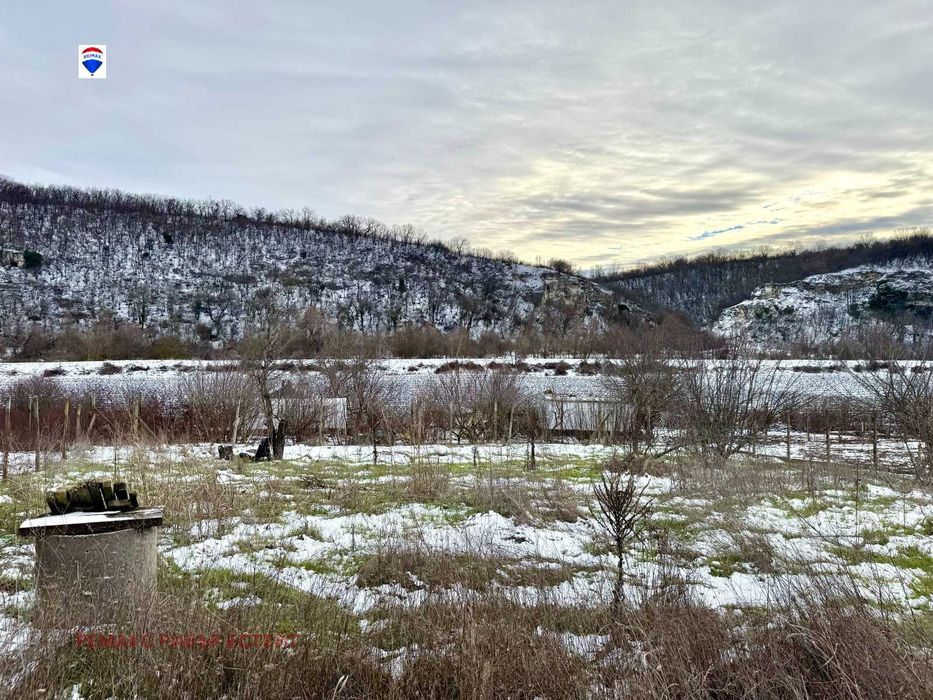 Парцел за продажба в с. Басарбово