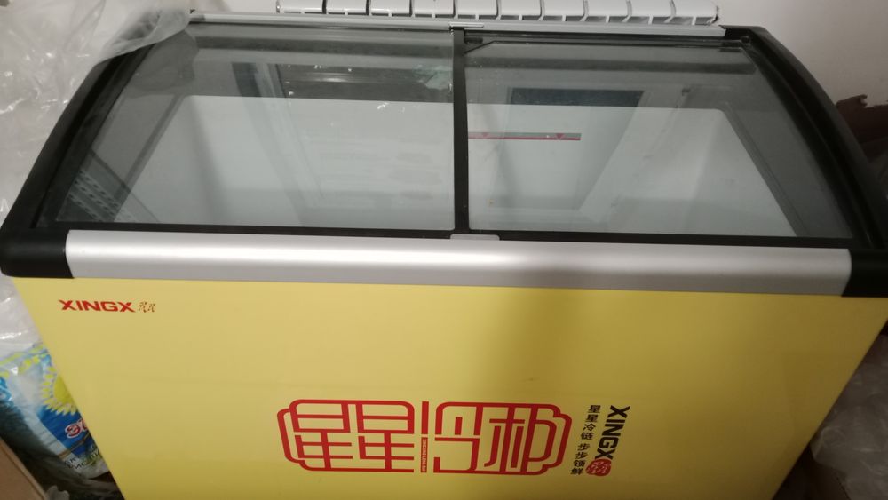 Морозильник сатылады