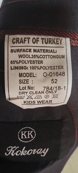 Костюм , темно серый , для мальчика