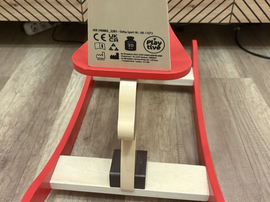 Дървена люлка конче кон