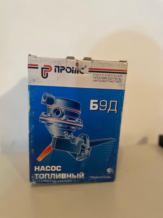 Продам зопчасти паз