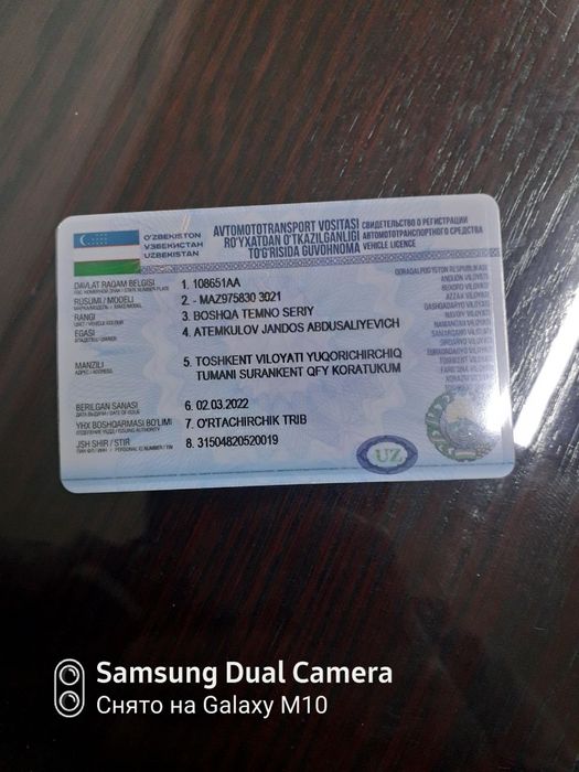 Эвро 2 камаз тегач прицепи билан сотилади тегач 2006 прицеп 2011