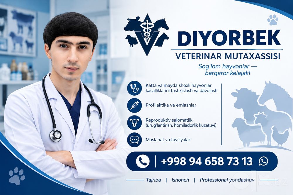Veterinariya xizmati ветеринария хизмати Хадамоти ветеринарӣ