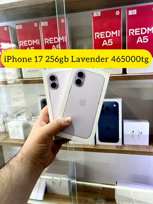 Iphone 17 Lavender 256gb