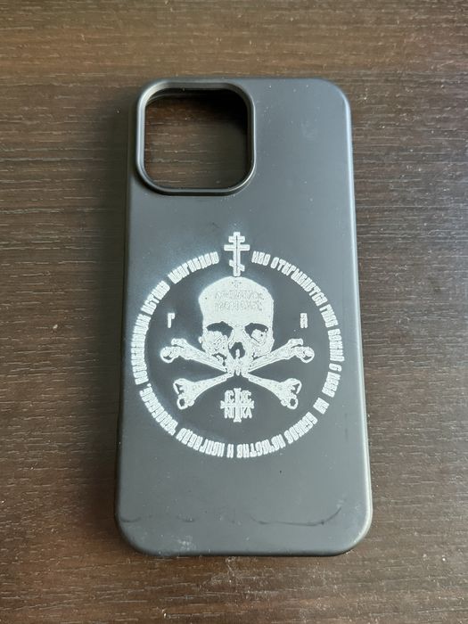 Калъфи за iPhone 16 pro max