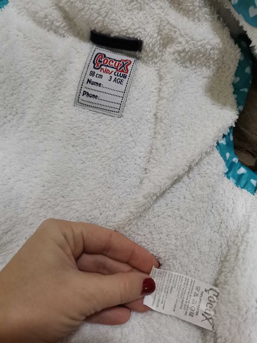 Елек момиче 98 104