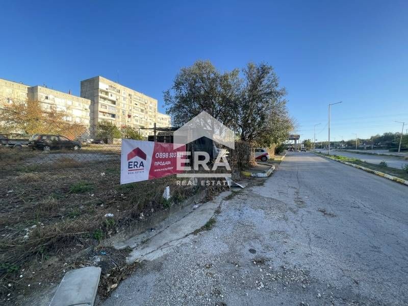 ЕКСКЛУЗИВНО! ЕРА Дръстър предлага за продажба поземлен имот до бензино