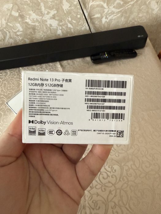 Продам Redmi Note 13 pro