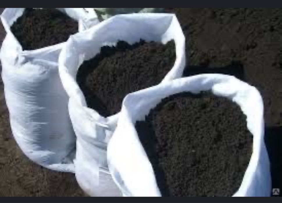 Чернозем в мешках