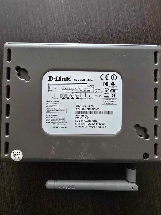Безжичен рутер D - Link и Switch TP-link 8-портов